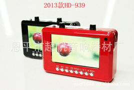 恩平市超帆音响器材厂 专业扩音机产品系列与音响设备解决方案